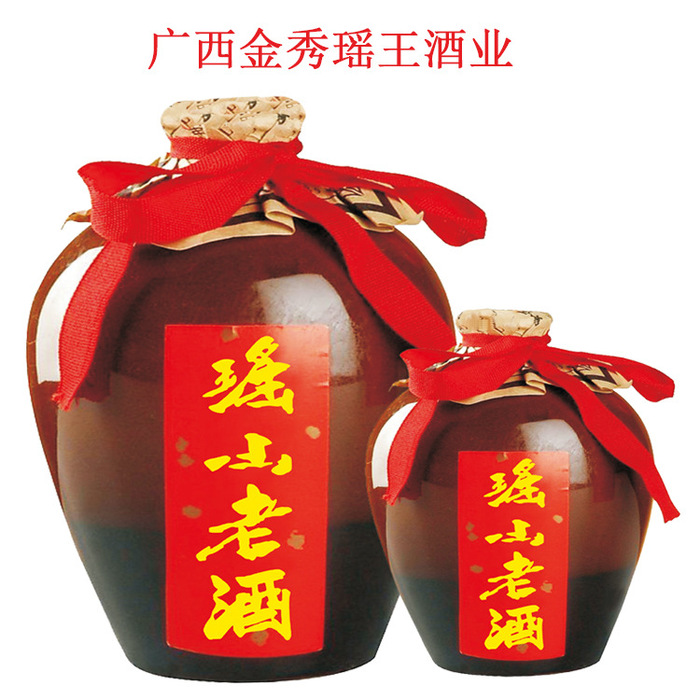 推荐商家广西金秀瑶王原生态酒业有限公司广西省金秀县