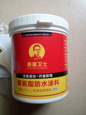 聚氨酯防水涂料胶【编号:3089】